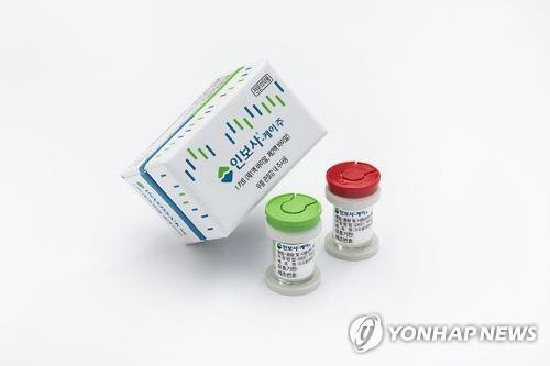 [코오롱생명과학 제공]
